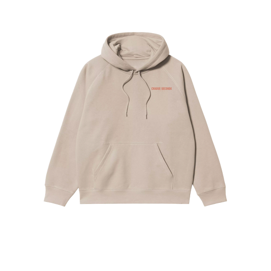 Hoodie sablier enfant beige